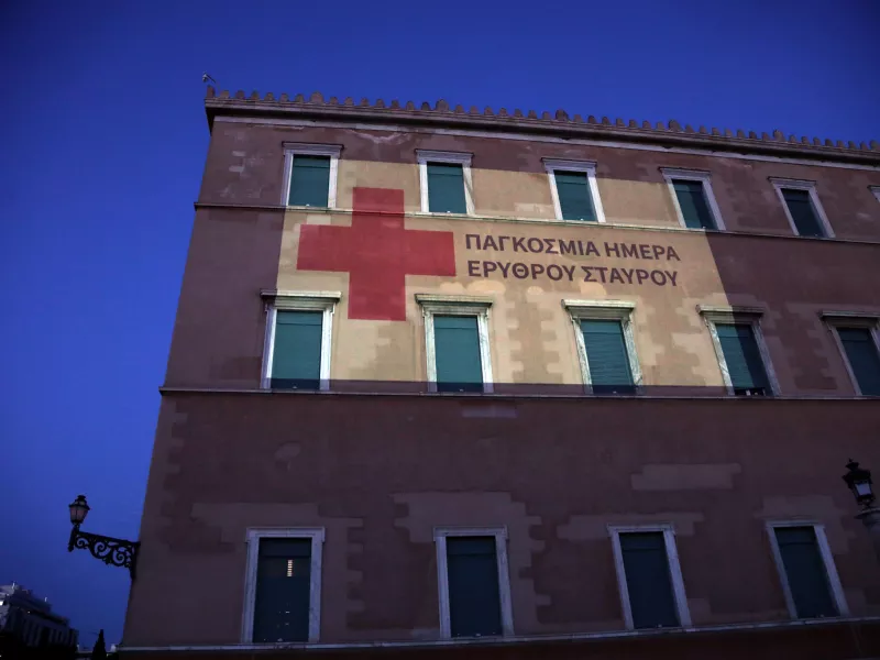 Η Βουλή τιμά την Παγκόσμια Ημέρα Ερυθρού Σταυρού και Ερυθράς Ημισελήνου