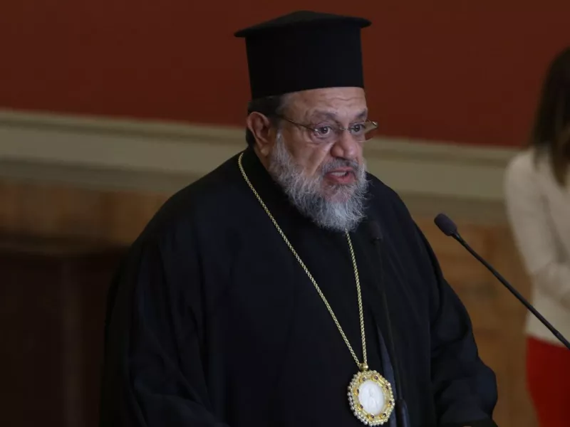 μητροπολίτης Χρυσόστομος