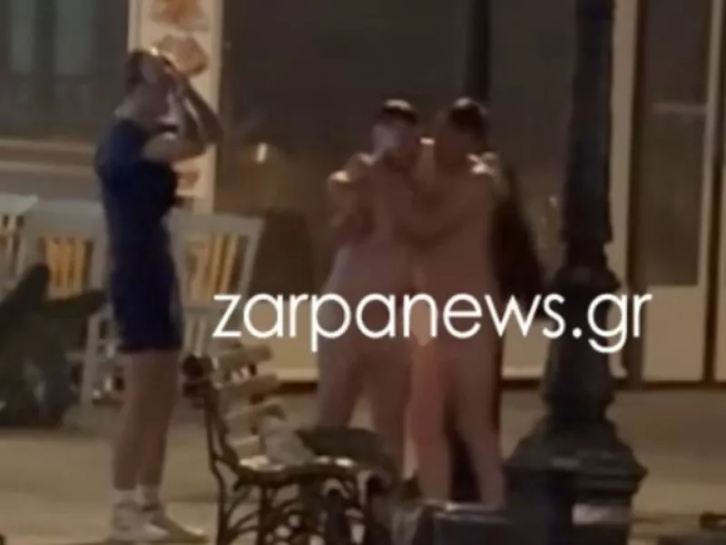 Χανιά