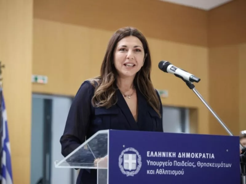 Μαρία Ζαχαράκη