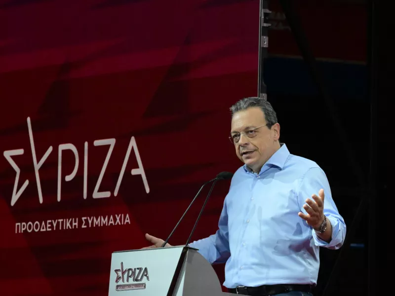 Φάμελλος 