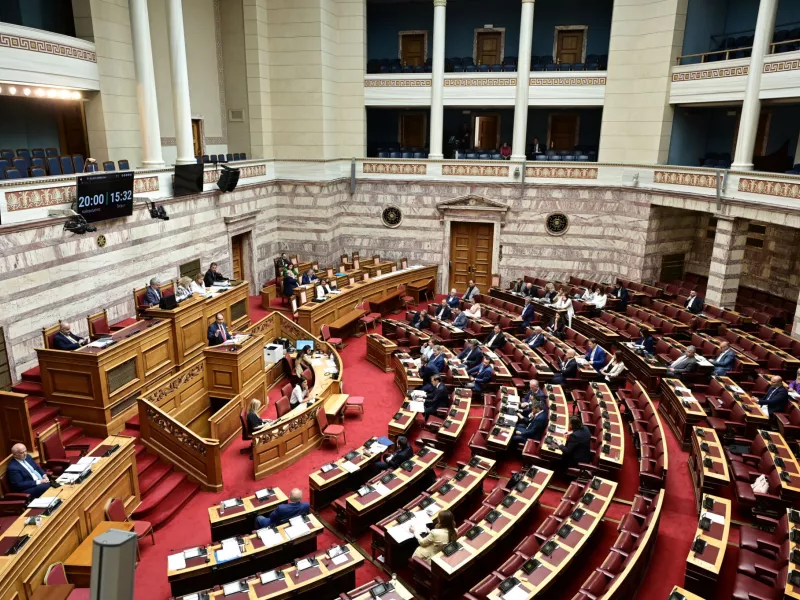 Προανακριτική