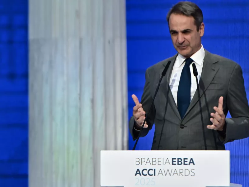 Κυριάκος Μητσοτάκης