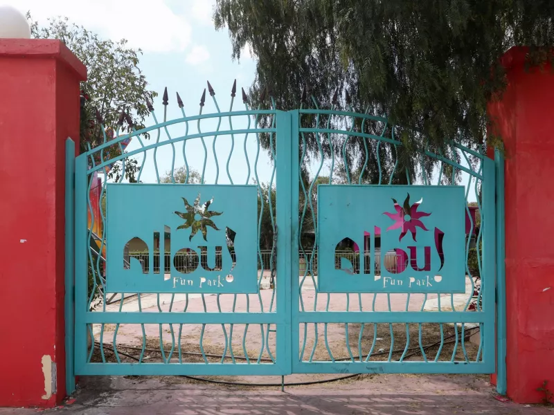 Allou fun park 