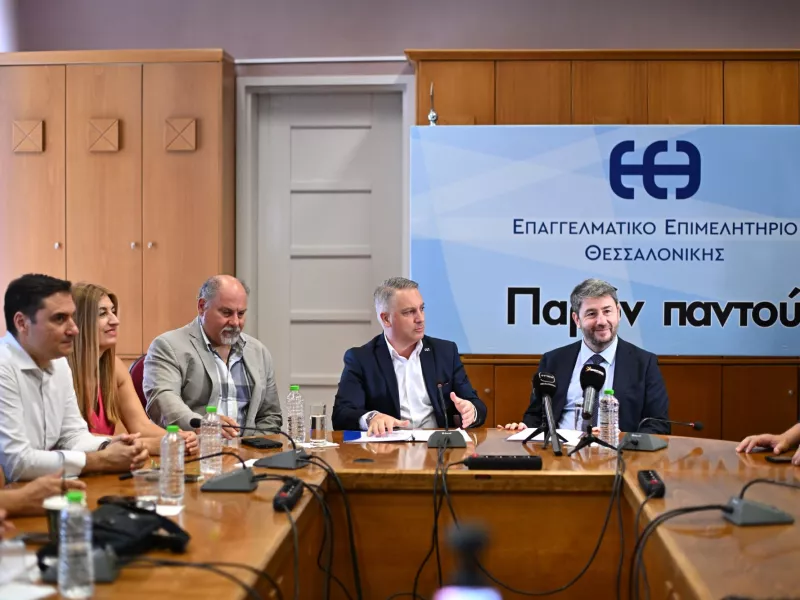 Ανδρουλάκης