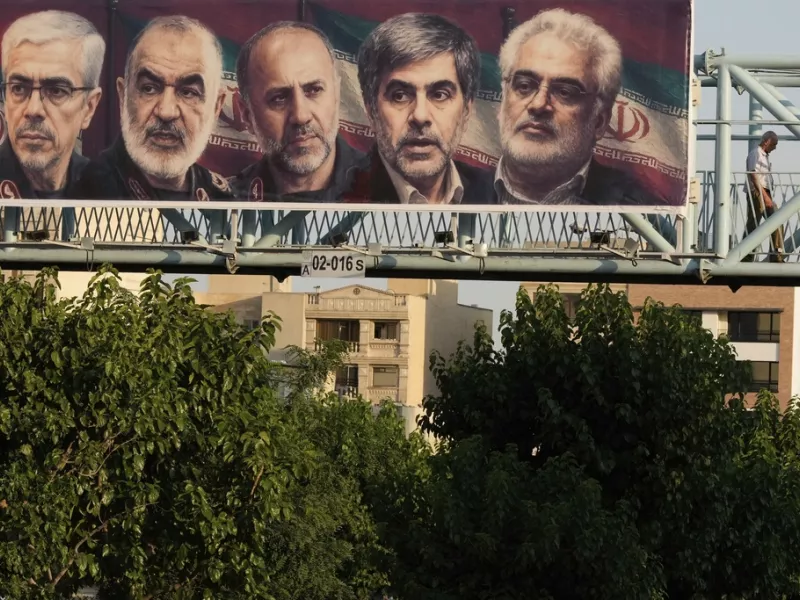 Επίθεση του Ισραήλ στο ιράν