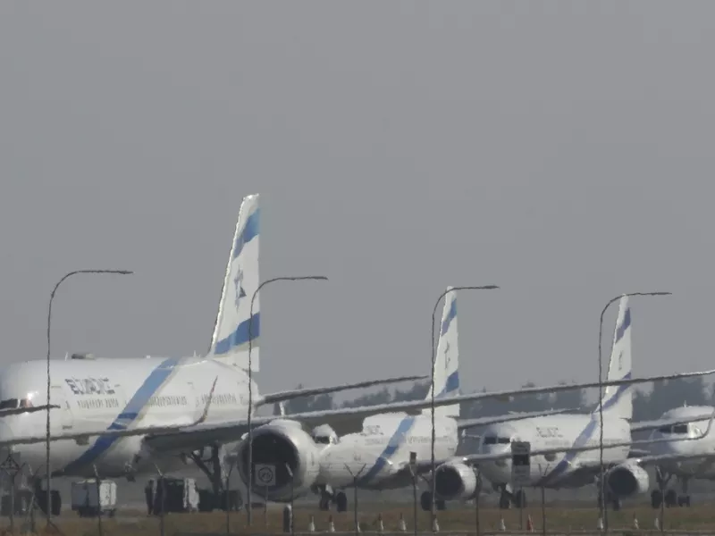 EL AL