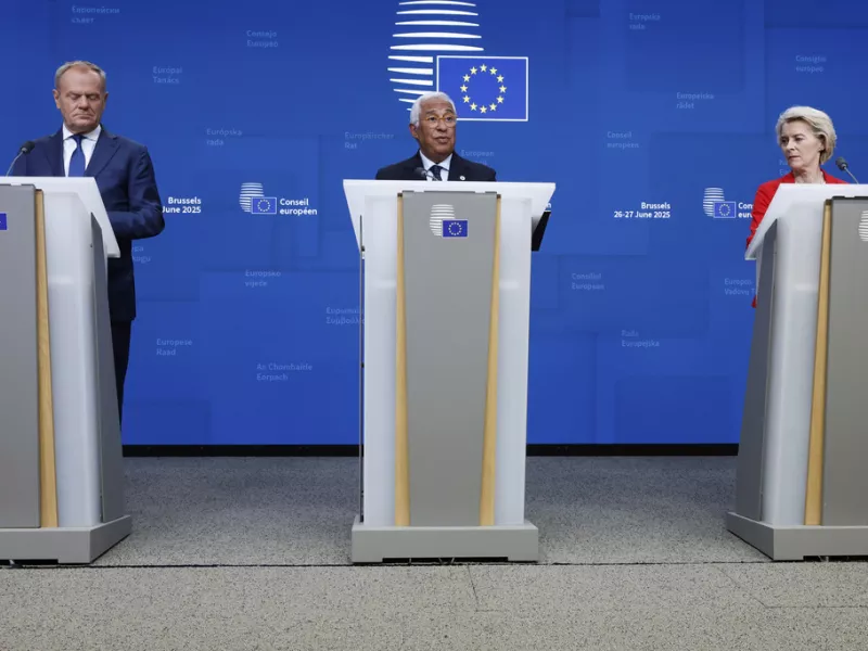 ΕΕ