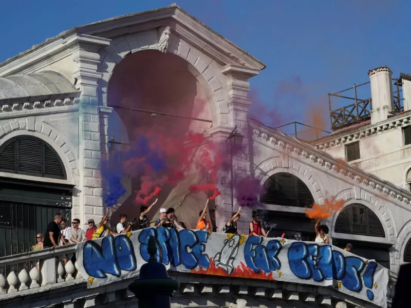 Βενετία