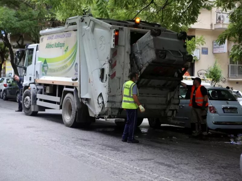 απορριμματοφόρο