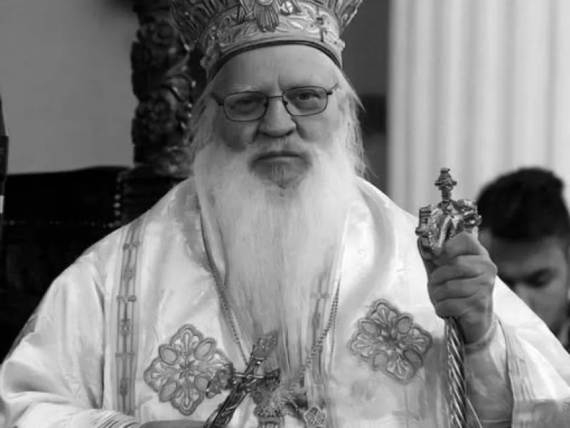 Ο μακαριστός Δημήτριος γεννήθηκε τον Σεπτέμβριο του 1940 στις Σέρρες και φοίτησε στη Θεολογική Σχολή του Αριστοτελείου Πανεπιστημίου Θεσσαλονίκης