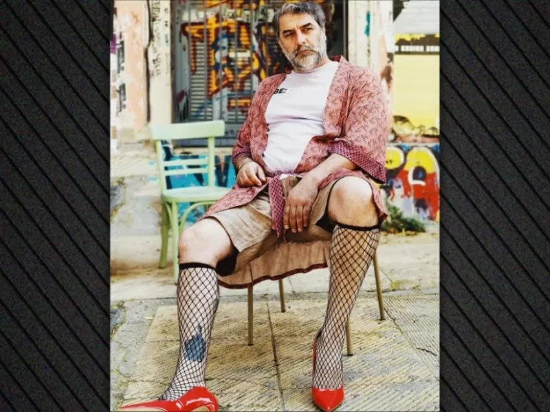 Βασίλης Μπισμπίκης