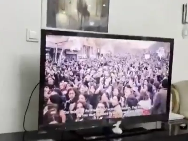 Ιράν_κυβερνοεπίθεση