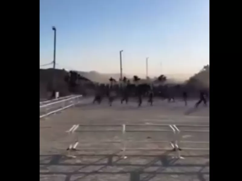 Γάζα