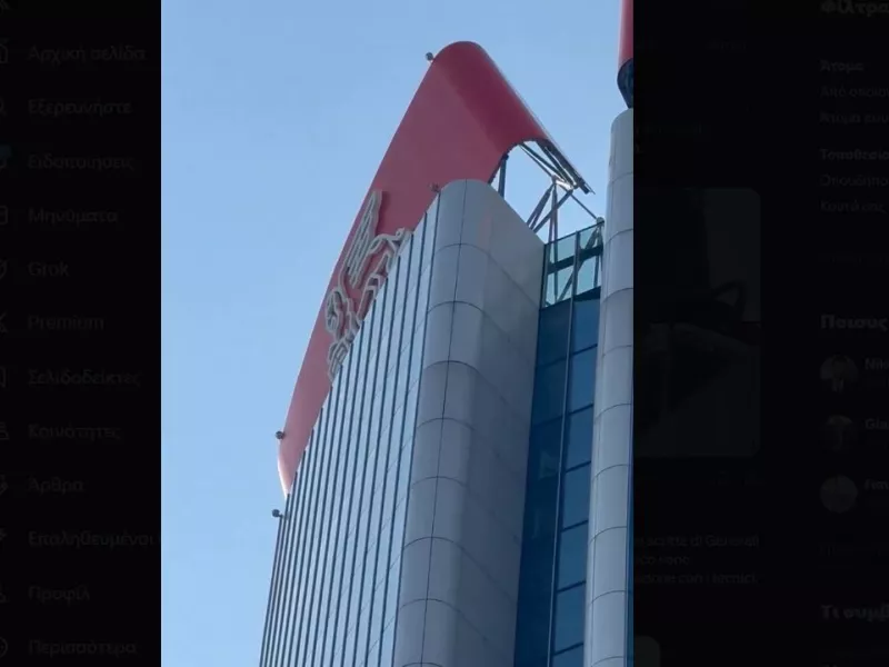 milano