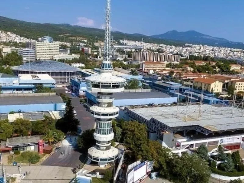 ΔΕΘ