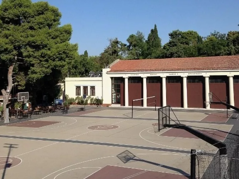 Εθνικό Γυμναστήριο