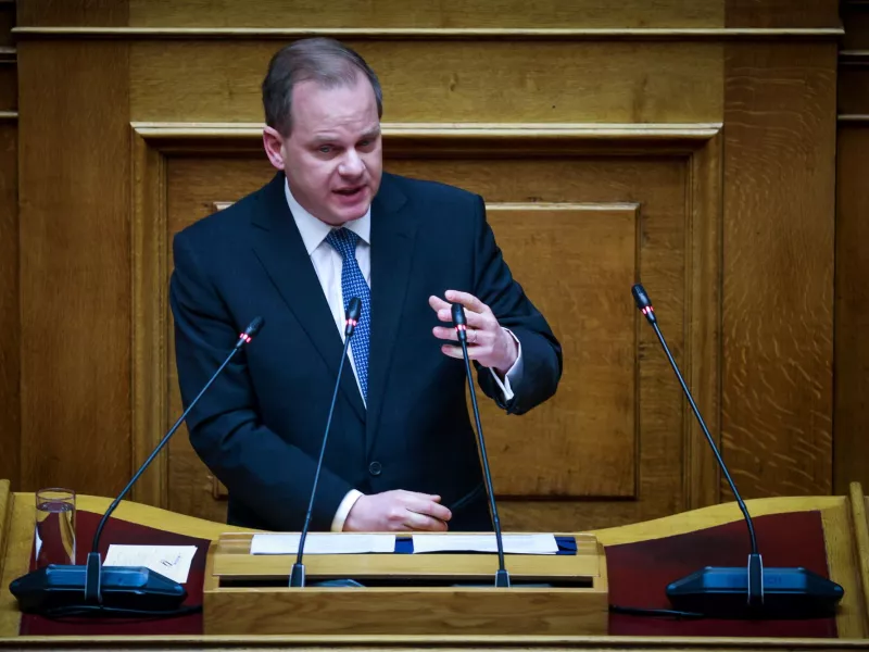 Καραμανλής