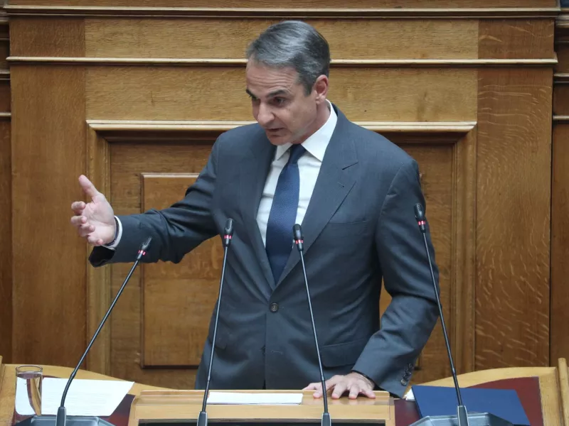 Μητσοτάκης 