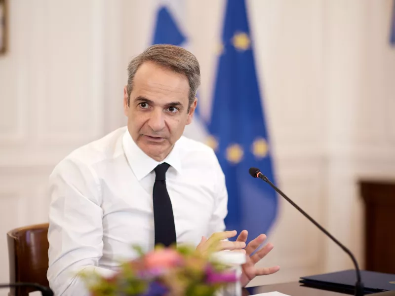 Μητσοτάκης