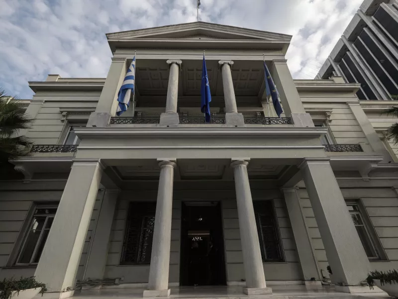 ΥΠΕΞ