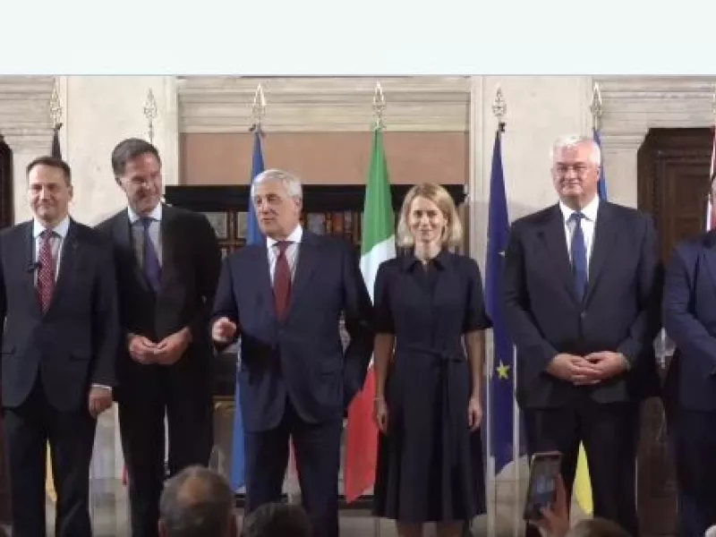 Ευρωπαίοι υπουργοί Εξωτερικών