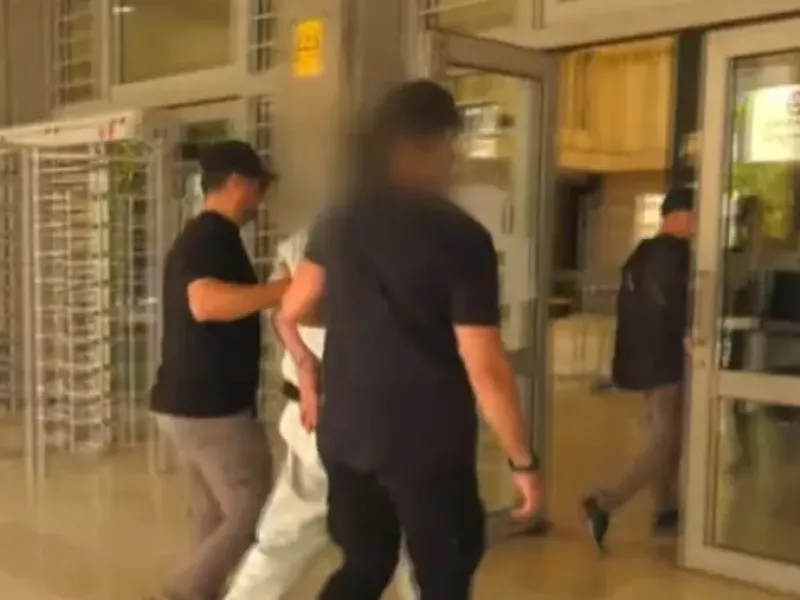 ΕΥΠ