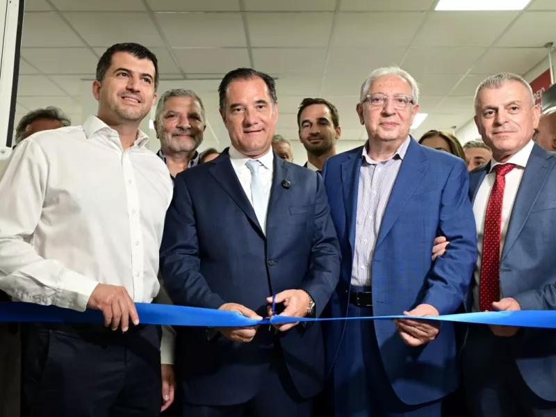 Άδωνις Γεωργιάδης