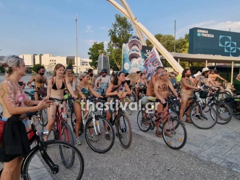 Γυμνοί ποδηλάτες