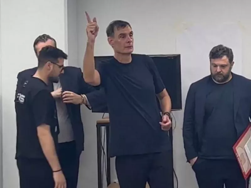 Μπαρτζώκας