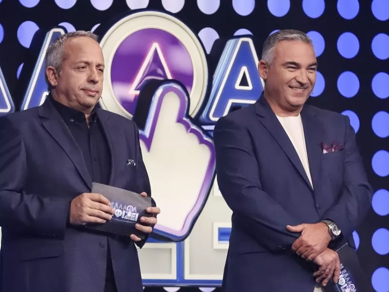 Η Ελλάδα ψηφίζει