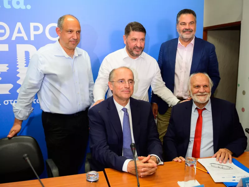 Χαρδαλιάς