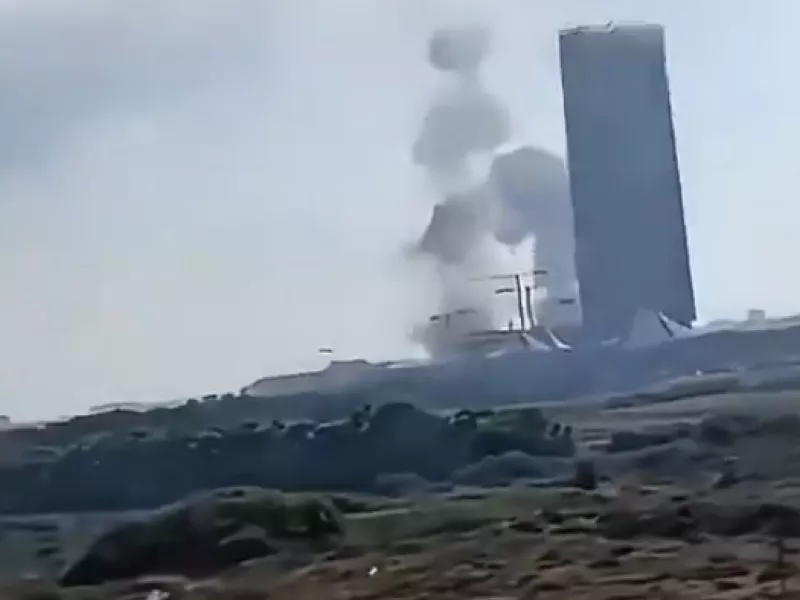 Ιρανική επίθεση στη Μοσάντ
