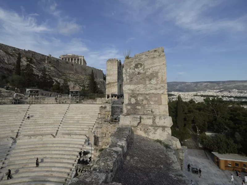 Ηρώδειο