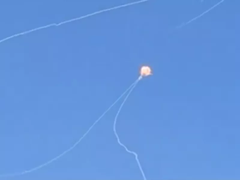Iron Dome