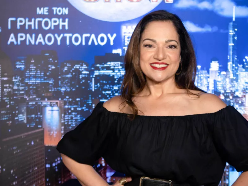 Ελένη Καρακάση