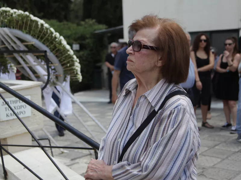 Κατερίνα Γιουλάκη