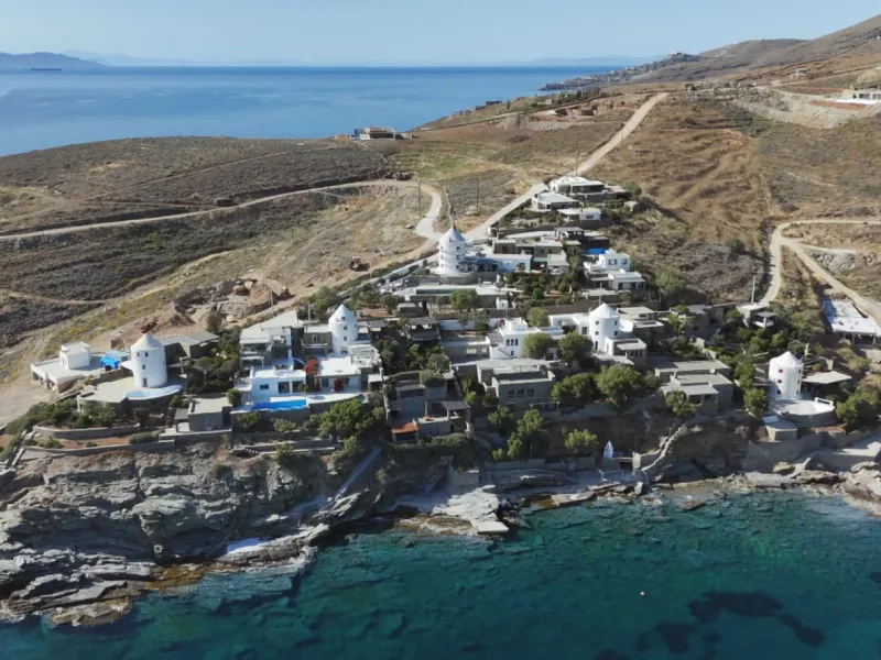 Τζια