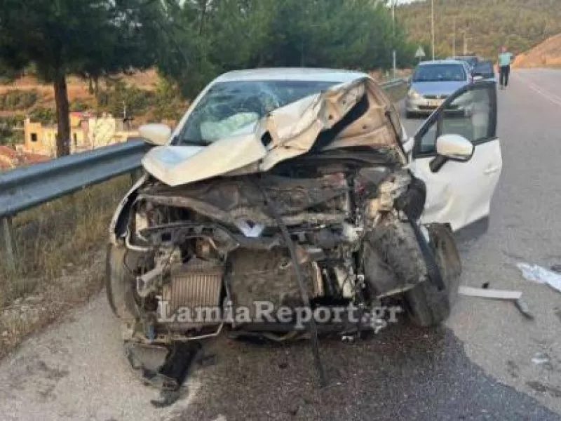Λαμία τροχαίο
