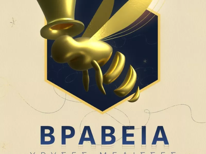Leblee Publications