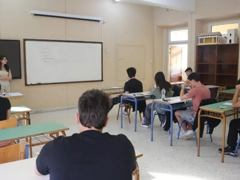 Εκτιμήσεις των βάσεων εισαγωγής στα ΑΕΙ