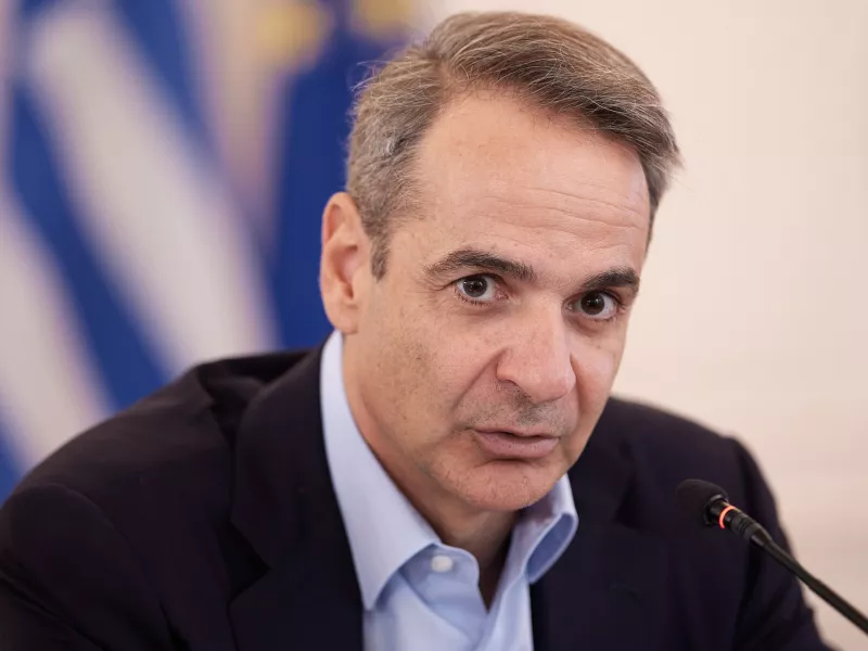 Μητσοτάκης