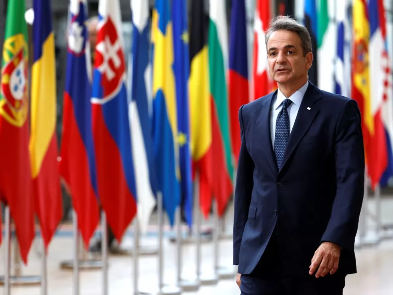 Κυριάκος Μητσοτάκης