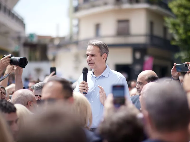 Κυριάκος Μητσοτάκης