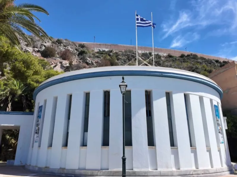 Όπου Υπάρχει Ελλάδα