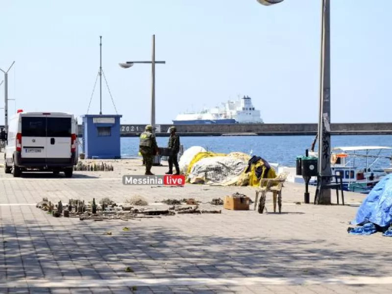 Οβίδα Καλαμάτα