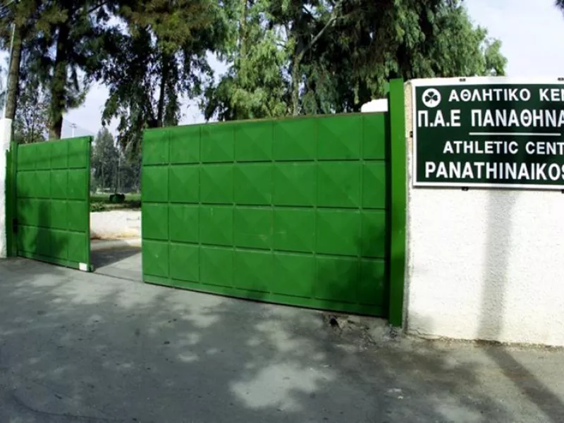  Ολοκληρώνεται η μεταβίβαση του προπονητικού της Παιανίας