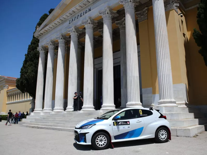 Ράλι Ακρόπολις