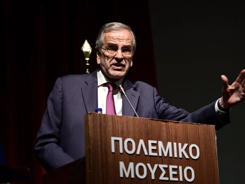 Αντώνης Σαμαράς