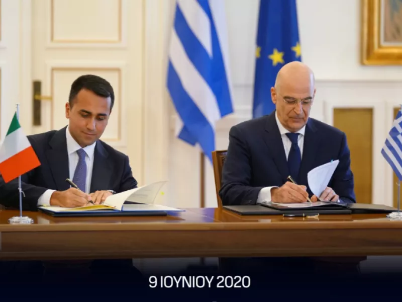 Νίκος Δένδιας για ΑΟΖ